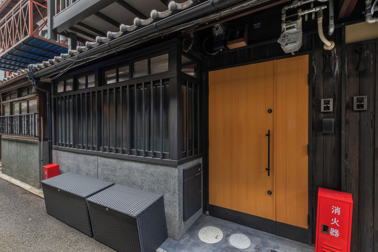 Front of property, Seiran, Kyoto