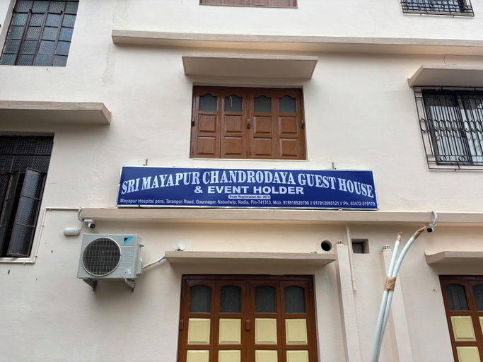 Exterior 5, Sri Mayapur Chandrodaya Guest House, Nadia