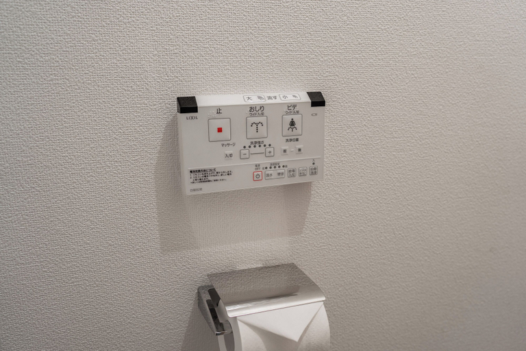 Bathroom 4, POROTO HOUSE, Nanae