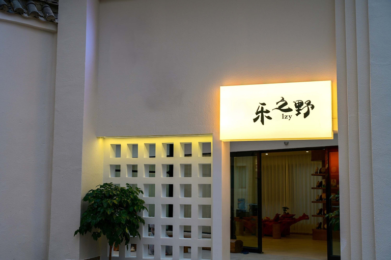 Primary image
