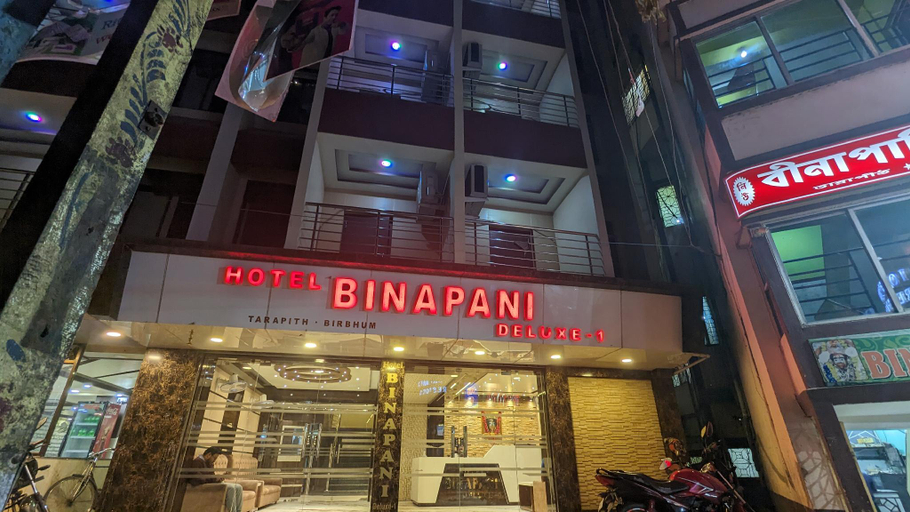 Exterior & Views 1, Hotel Binapani Deluxe 1, Birbhum
