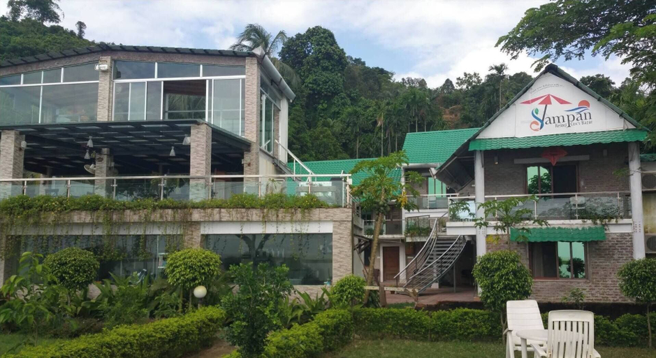 Front of property 2, Sampan Resort, Cox's Bazar
