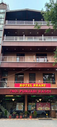 Front of property 2, Hotel Shani - Punjabi Rasoi, Kangra