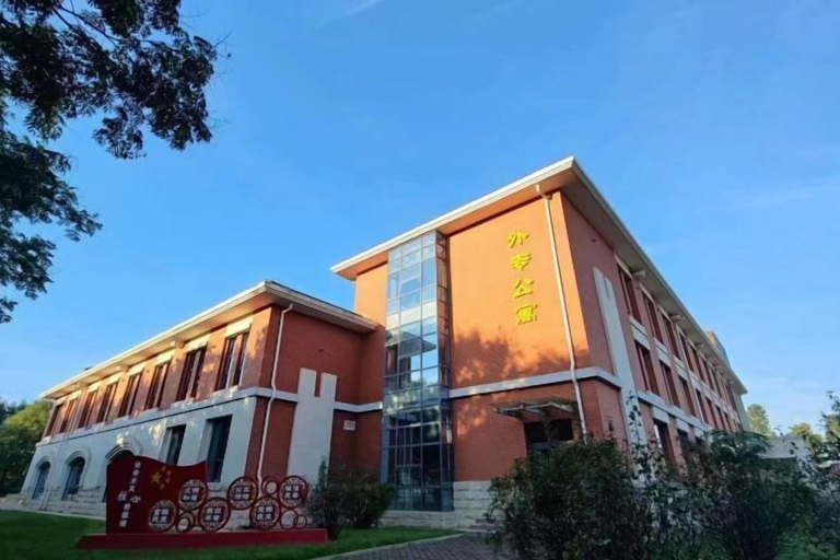 Exterior 2, Northwest A&F University Foreign Expert Apartment, Xianyang