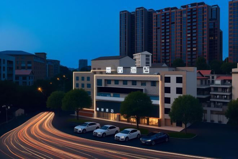 Exterior & Views 2, Loudi Hetai Business Hotel, Loudi
