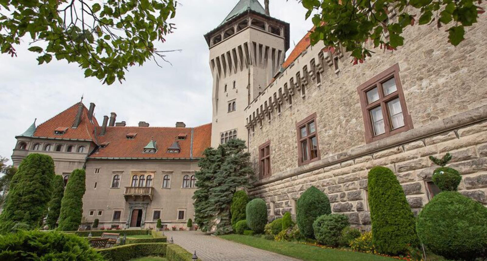 Exterior 2, Smolenický zámok, Trnava