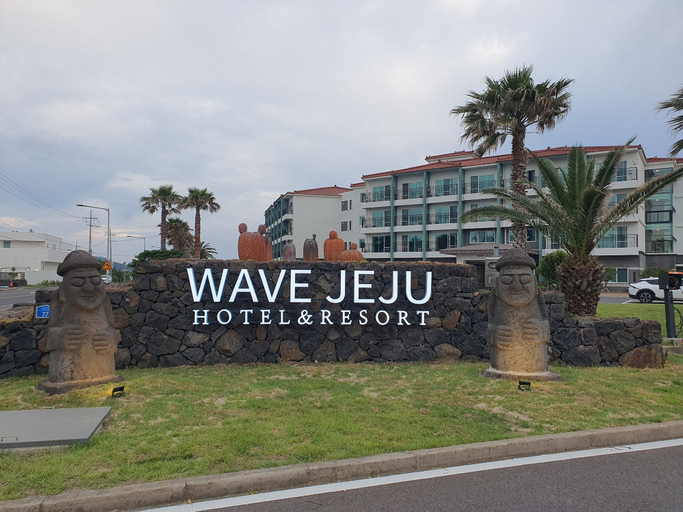 Front of property, Wavejeju Hotel & Resort, Jeju