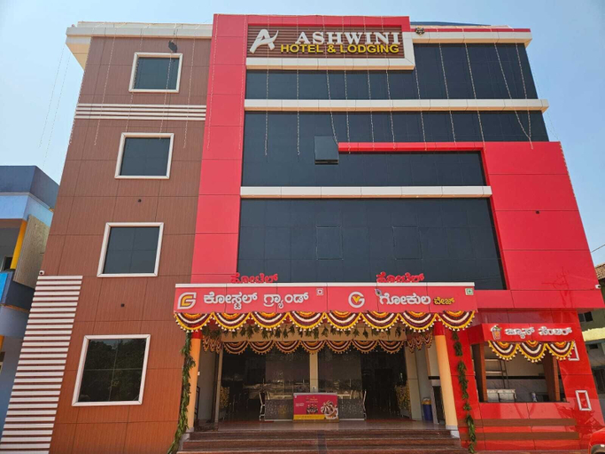 Front of property, Ashwini Hotel And Lodging, Uttara Kannada