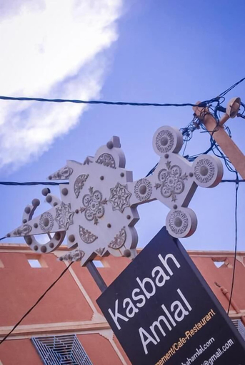 Exterior detail 4, kasbah amlal, Ouarzazate