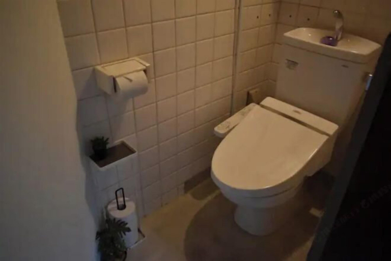 Bathroom 5, Guesthouse Rikyu, Kyoto