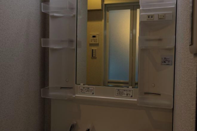 Miscellaneous 4, Bainan Service Apartment, Osaka