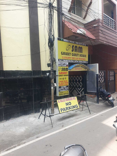 Front of property - evening/night, sam galaxy guest house, Chennai