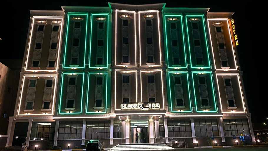 Front of property 2, RAFELLIA HOTEL