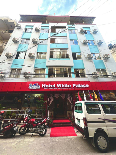 Restaurant 2, Hotel white palace airport Kathmandu, Bagmati