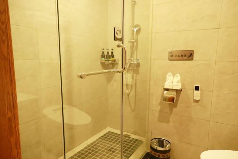 Bathroom 4, Chongqing Yuhao Hotel, Chongqing
