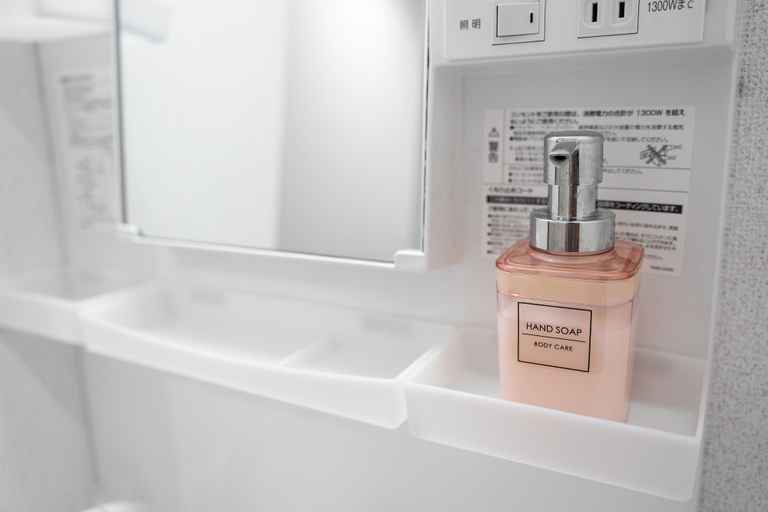 Laundry room 5, CHARMANT 1A, Minamifurano