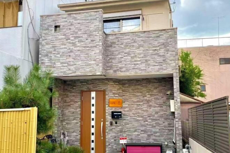 Exterior & Views 2, New cozy House near Kamogawa River　 STAR, Kyoto
