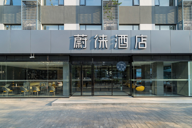 Primary image