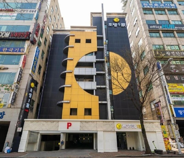 Exterior 5, Hotel 1ga, Yongin