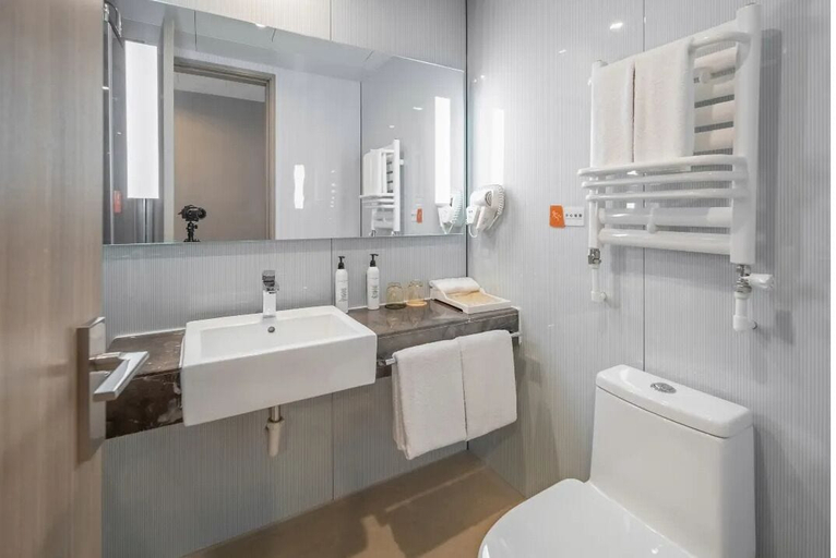 Bathroom 3, Wanda Yue Changbaishan, Baishan