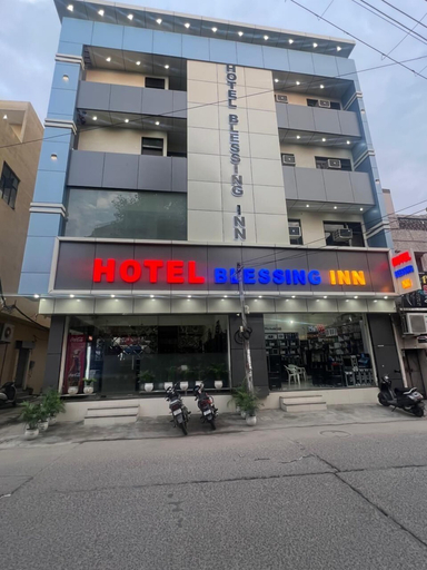 Exterior & Views 2, Hotel Blessing Inn, Jalandhar