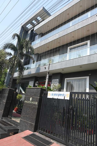 Exterior & Views 2, Hotel Kingston House Lucknow, Lucknow