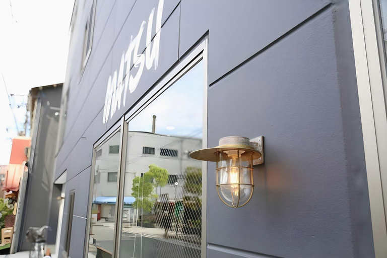 Exterior & Views 2, Guest House Matsu - Hostel, Osaka