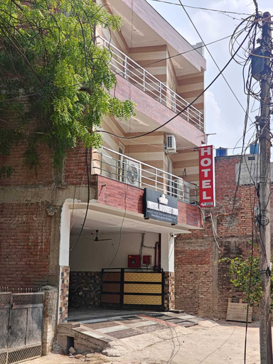 Primary image