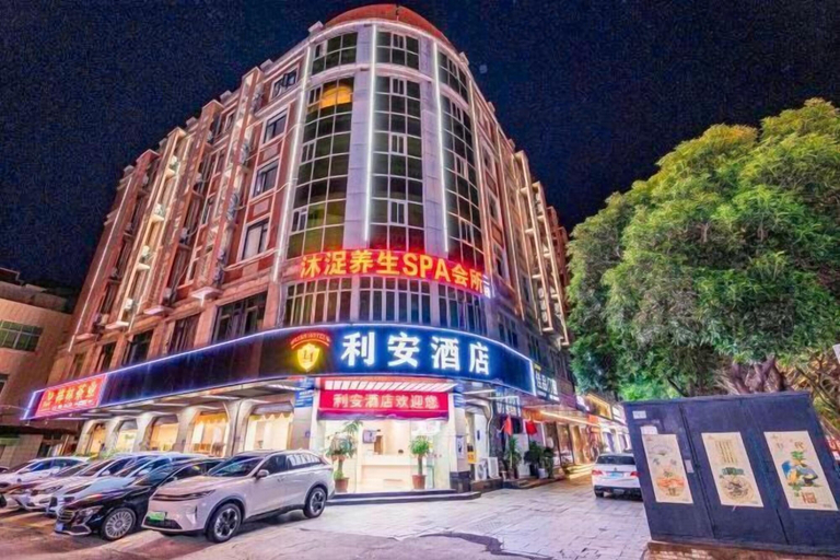 Exterior & Views 2, Li'an Hotel, Quanzhou