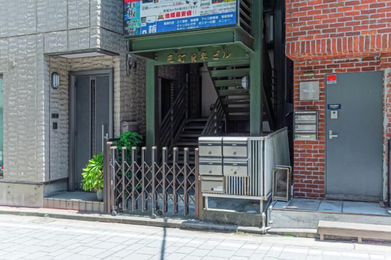 Exterior, Motomachi Hisui Building, Yokohama
