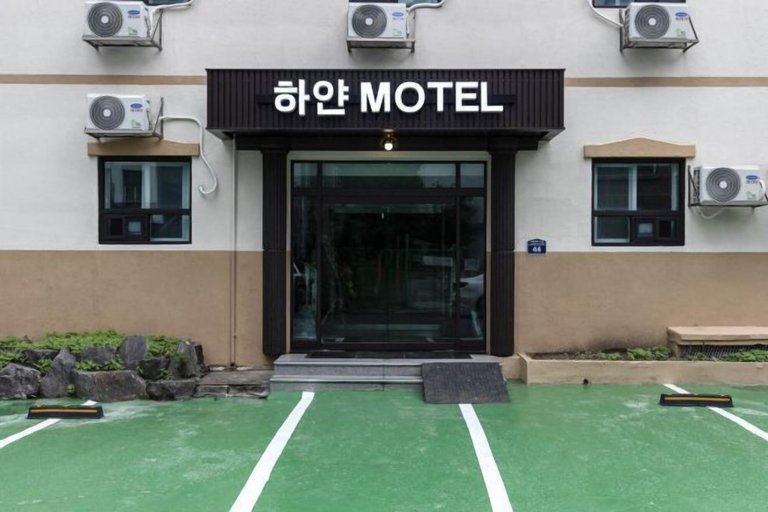 Exterior 4, Doksan White, Geum-cheon