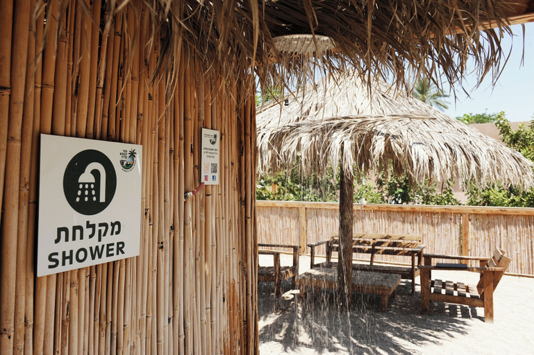 Exterior & Views 2, Kalya Kibbutz Hotel, Jerusalem