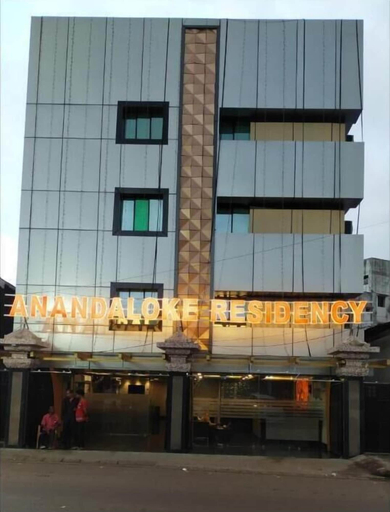 Exterior & Views 2, Anandaloke Residency, Kolkata