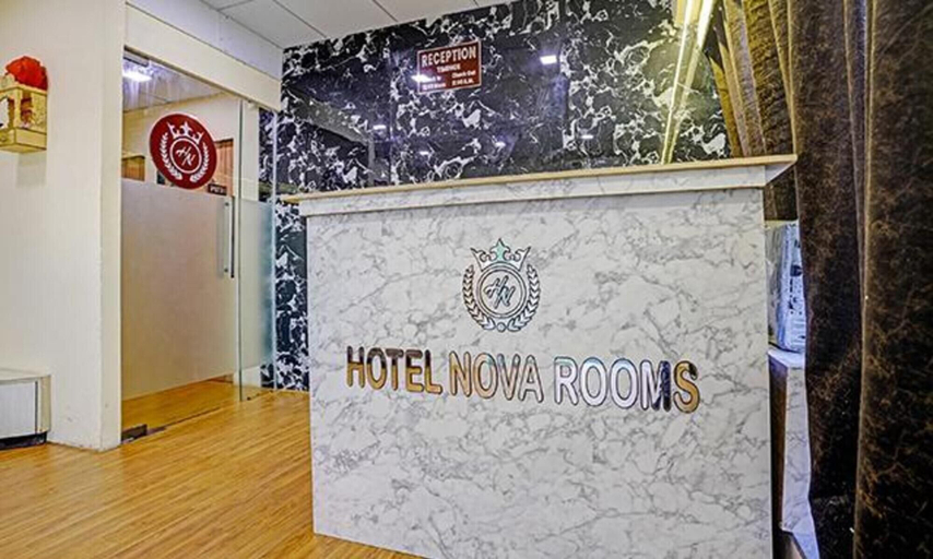 Reception 2, Fabhotel Nova Rooms, Surat