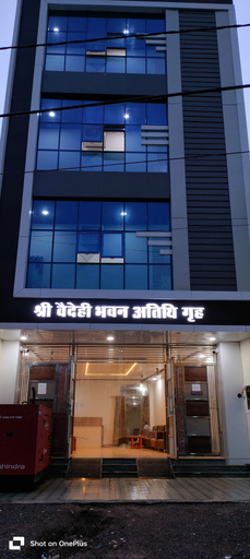 Front of property 3, Shree Vaidehi Bhawan, Satna