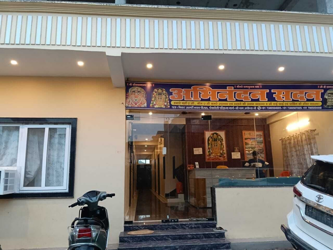 Room 3, Roomshala Hotel Nandan Residency, Faizabad