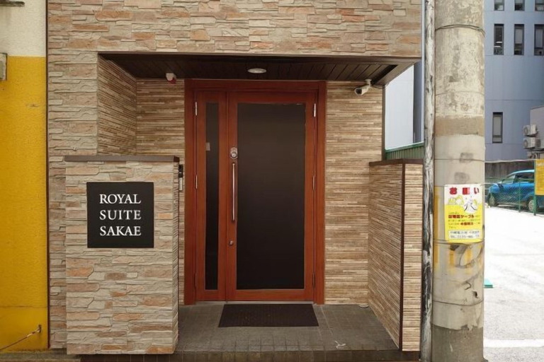 Exterior & Views, ROYAL SUITE SAKAE, Nagoya