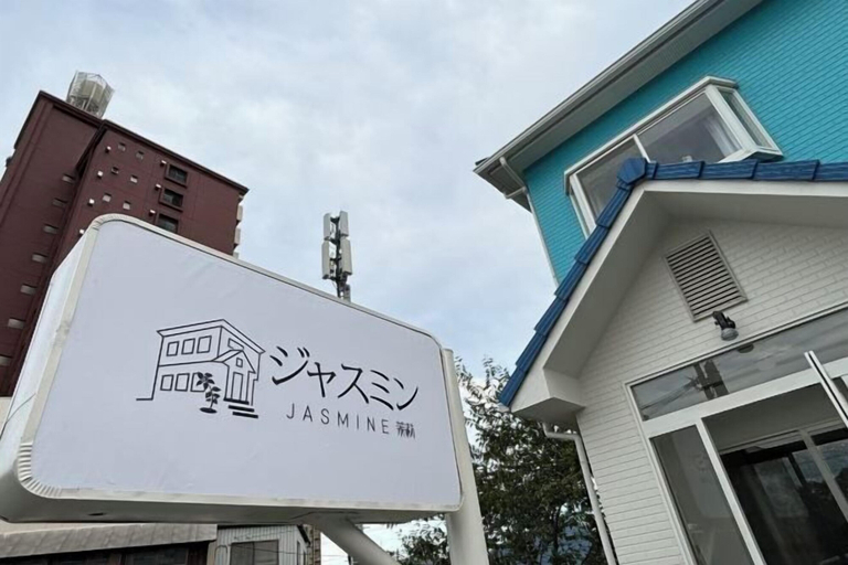 Exterior 2, KaiTen house Jasmine, Beppu