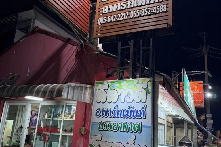 Miscellaneous 4, Leelawadee Apartment, Muang Khon Kaen