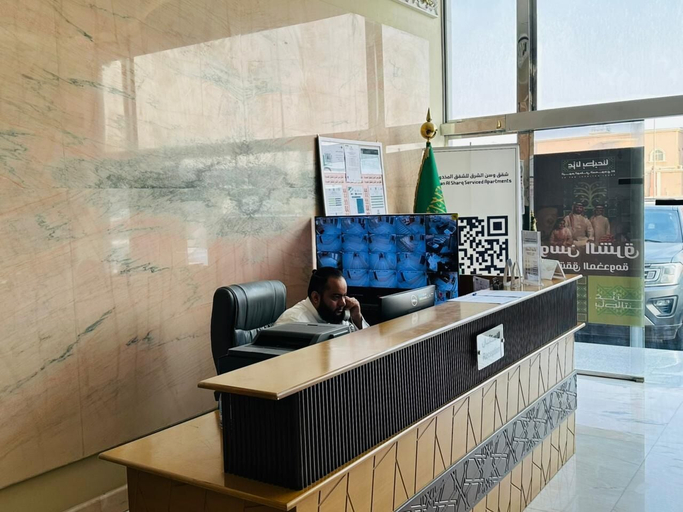 Reception 4, Wasan Alsharq for Serviced Apartments, Dammam