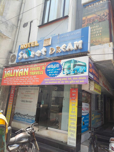 Others 1, Hotel Sweet Dream, Rajkot