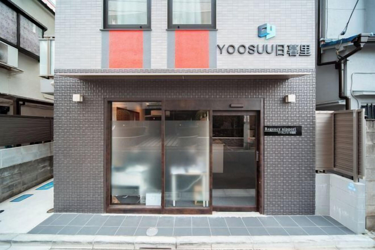 Exterior 3, YOOSUU Nippori self-help Apartment, Taitō