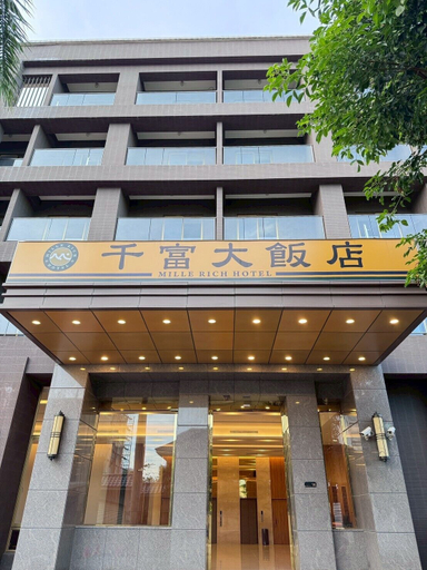 Exterior 5, Mille Rich hotel, Taitung
