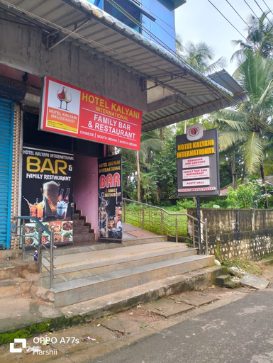 Bar (on property), Hotel Kalyani International, Dakshina Kannada