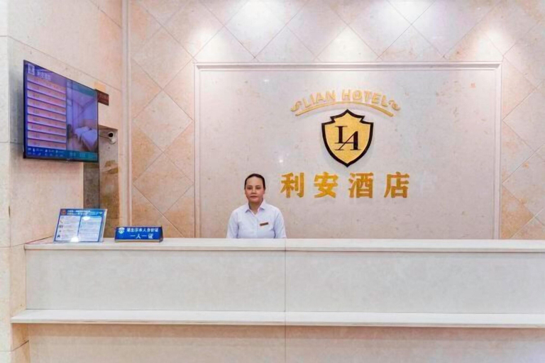 Others 4, Li'an Hotel, Quanzhou