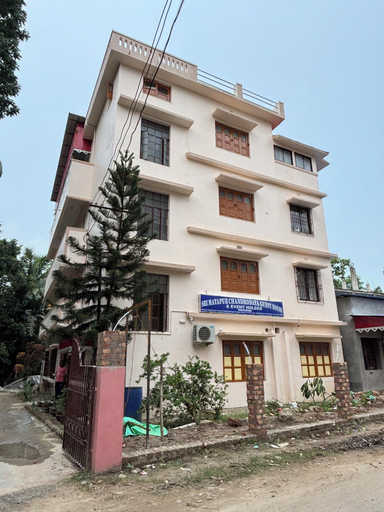 Primary image