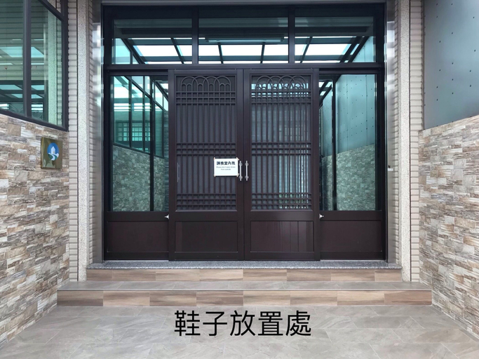 Exterior & Views 2, Hello, Changhua