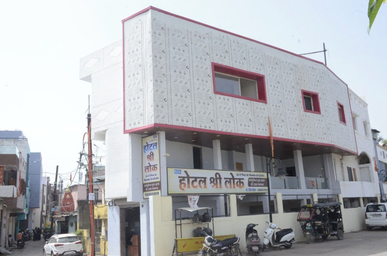 Front of property 3, Hotel Shree Lok, Ujjain