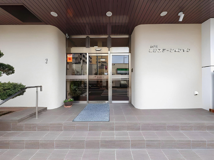 Exterior & Views 2, Fukuyama Station Inn, Fukuyama