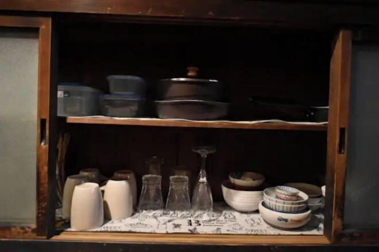 Miscellaneous 2, Guesthouse Rikyu, Kyoto
